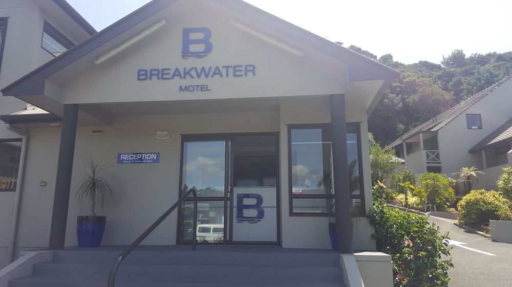Breakwater Motel Paihia Kültér fotó